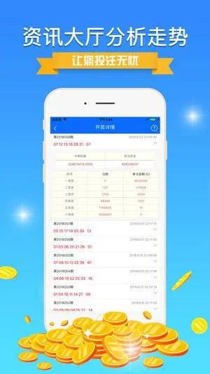 官家婆精准资料免费大全花期|探索神秘古镇的魅力与风情_感受款.3.586
