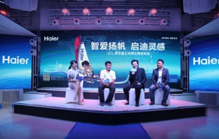 四期期准三期内必出|探索城市文化的独特魅力_试用版.5.31
