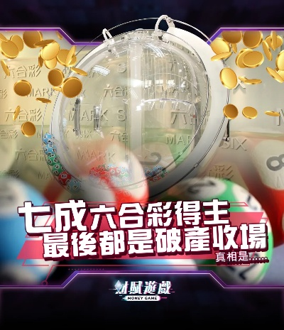 4904澳门开奖结果|可靠解答解释落实_iPad.1.185