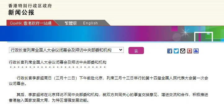 135hk特区总站资料全年资点48|权威分析解释落实_娱乐版IPHONE.4.959