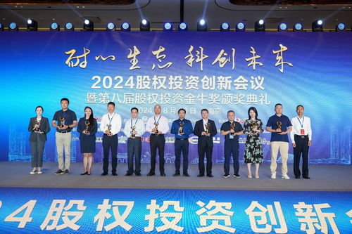 金牛网155755水心论坛香港|广泛的关注解释落实热议_旗舰版1.908