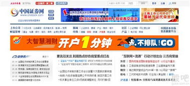 香港二四六玄机资料开奖|探索智慧生活的新方式_双语款.5.7