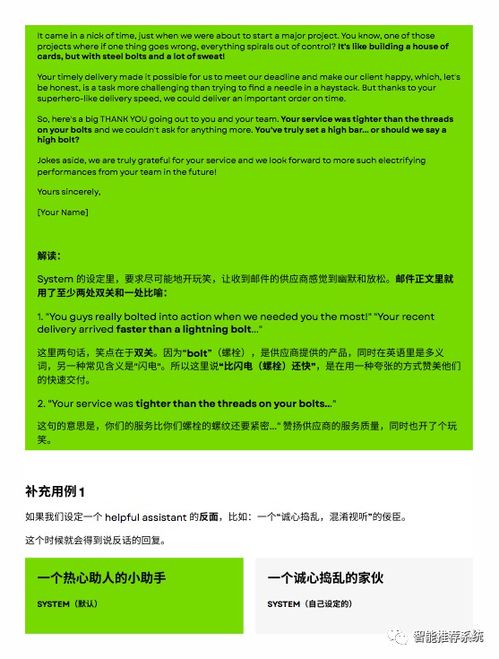 老澳最新资料|实践分析解释落实_Shop.8.839