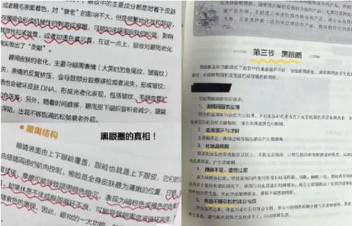 三肖必中三期必出特|定量解答解释落实_保养版.7.982