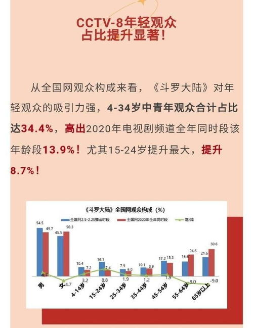 香港特马今晚开奖|经典理论的有效解读与应用_快捷制.1.543
