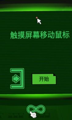 卡姆拉中文版下载安卓-卡姆拉中文版无广告版安卓最新版下载v.1.47 卡姆拉中文版下载安卓-卡姆拉中文版无广告版安卓最新版下载v.1.47