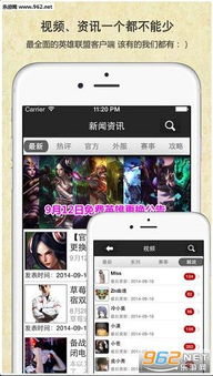 卡姆拉中文版下载安卓-卡姆拉中文版无广告版安卓最新版下载v.1.47 卡姆拉中文版下载安卓-卡姆拉中文版无广告版安卓最新版下载v.1.47