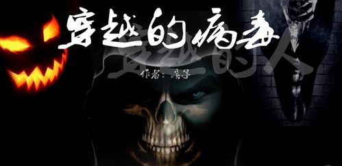 孤骨英雄杀手玩穿越下载-孤骨英雄杀手无限钻石金币版下载无广告v.4.96 孤骨英雄杀手玩穿越下载-孤骨英雄杀手无限钻石金币版下载无广告v.4.96