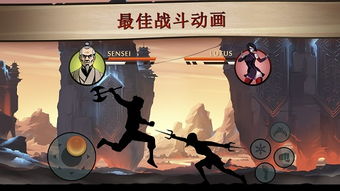 孤骨英雄杀手玩穿越下载-孤骨英雄杀手无限钻石金币版下载无广告v.4.96 孤骨英雄杀手玩穿越下载-孤骨英雄杀手无限钻石金币版下载无广告v.4.96