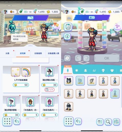 Disney Pixel RPG修改器下载-Disney Pixel RPG金币免广告最新版2024下载v.9.65
