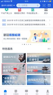 小小的便利店内置菜单不用实名认证下载-小小的便利店本无广告下载v.7.52