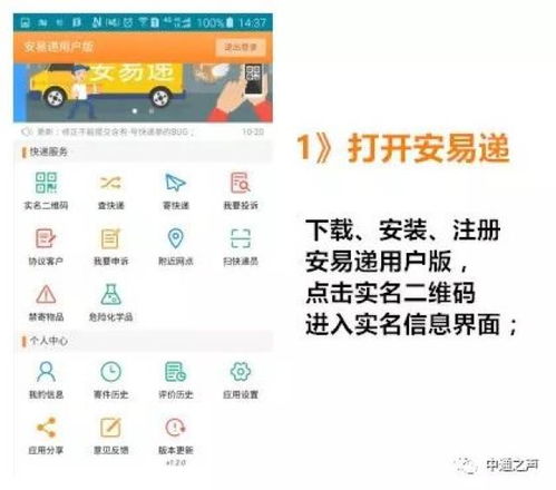 小小的便利店内置菜单不用实名认证下载-小小的便利店本无广告下载v.7.52