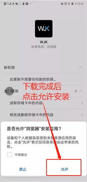 deepestsword免广告版不需要实名认证下载-deepestsword无敌版v.0.59