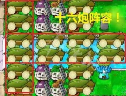 PVZBT官方正版2025最新版无限代币中文版下载-PVZBT官方正版2025无限资源下载v.2.11