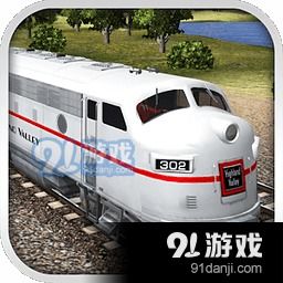 实况模拟列车中国版无广告版安卓最新版下载-实况模拟列车中国版下载内购版v.1.81