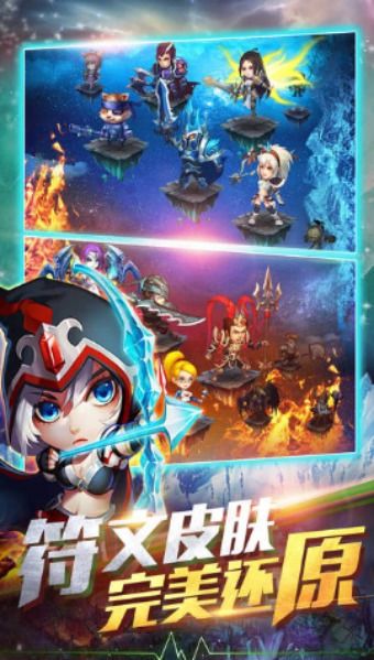 梦境防御内购免费版-梦境防御手游下载最新版v.6.32